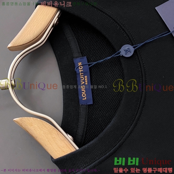 ���� ���̺��� ������ LV258429-6