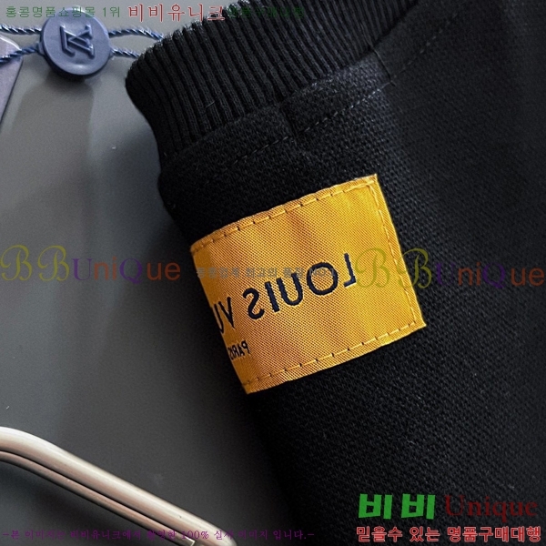 ���� ���̺��� ������ LV258429-6