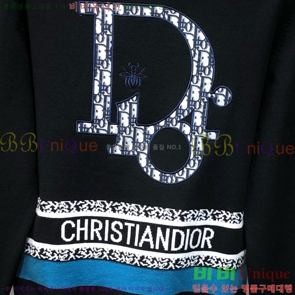 ���� ��� ������ D07745835