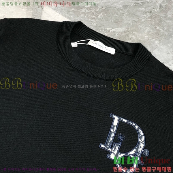 ���� ��� ������ D07745835