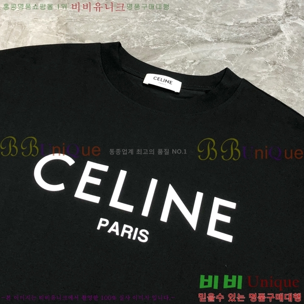 ���� ������ ����Ƽ CE223512