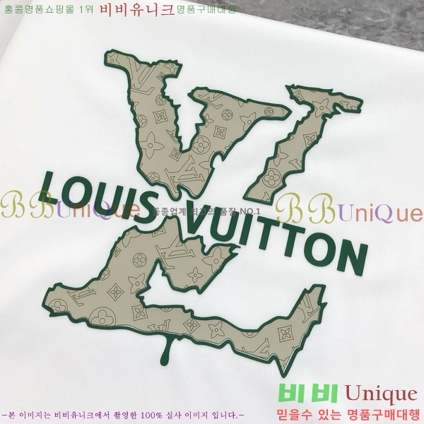 ���� ���̺��� ���� Ƽ���� L97387