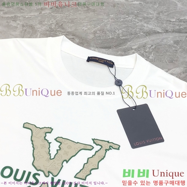 ���� ���̺��� ���� Ƽ���� L97387