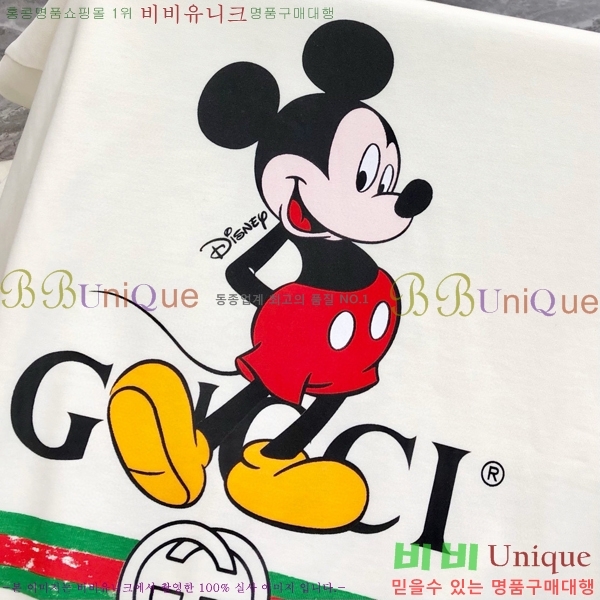 ���� ���� ���� Ƽ���� G5468371