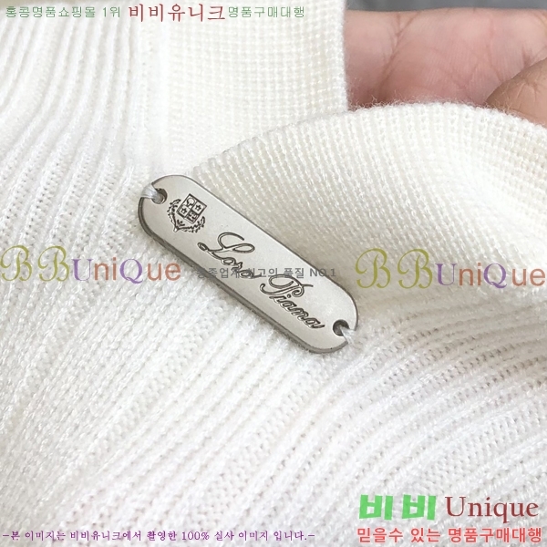 ���� ��**�Ƴ� ������ LP907745