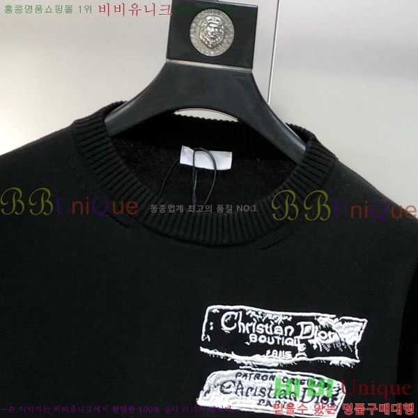 ���� ��� ������ DO5077-1