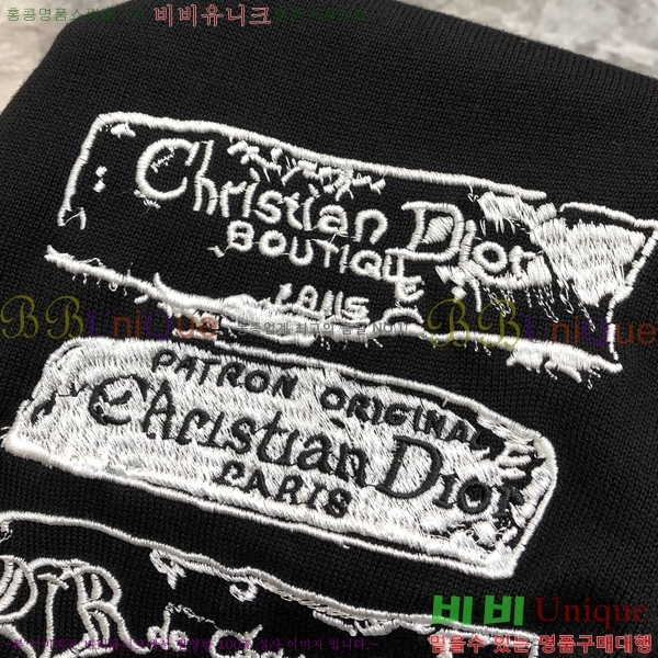 ���� ��� ������ DO5077-1