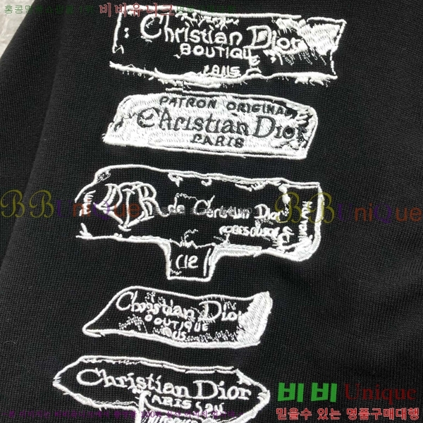 ���� ��� ������ DO5077-1