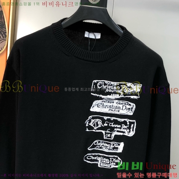 ���� ��� ������ DO5077-1