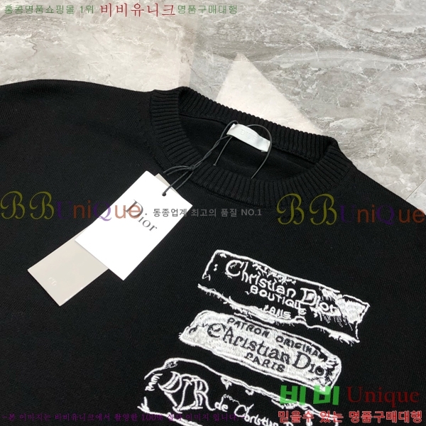 ���� ��� ������ DO5077-1