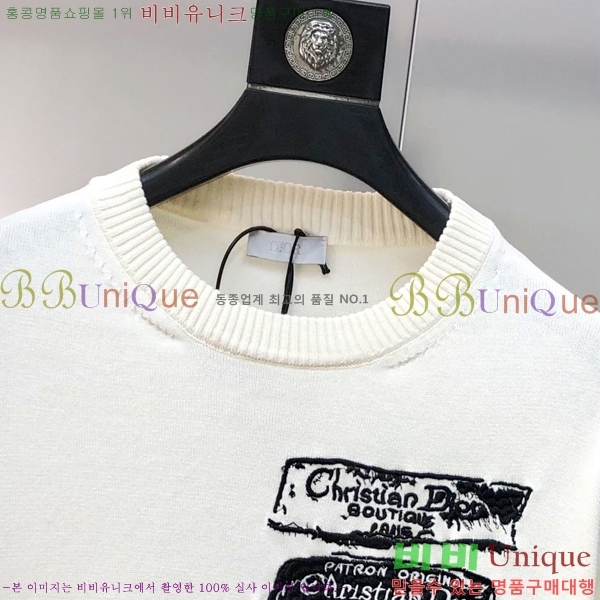 ���� ��� ������ DO5077-2