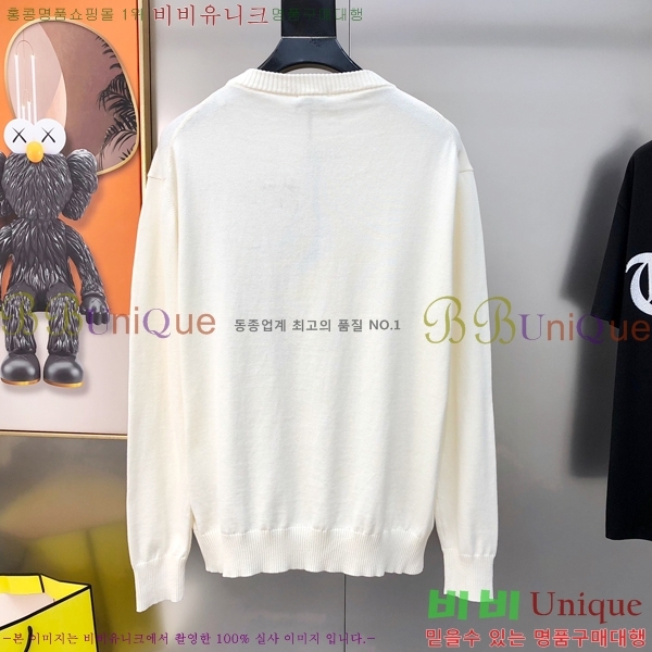 ���� ��� ������ DO5077-2