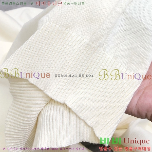 ���� ��� ������ DO5077-2