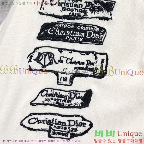 ���� ��� ������ DO5077-2