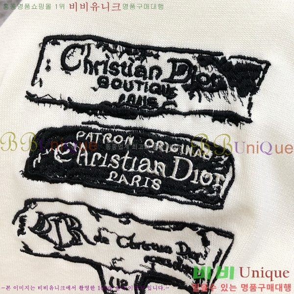 ���� ��� ������ DO5077-2