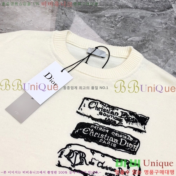 ���� ��� ������ DO5077-2