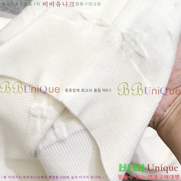 ���� ���̺��� ������ LV2422061