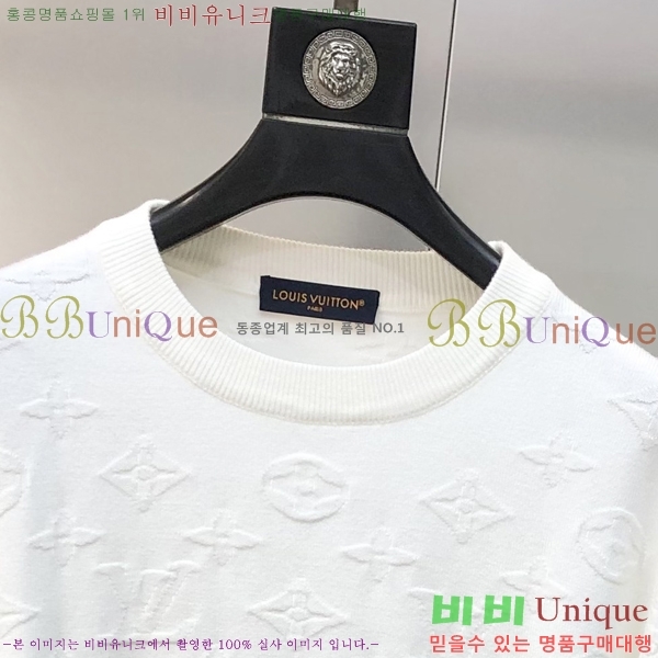 ���� ���̺��� ������ LV2422061