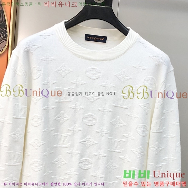 ���� ���̺��� ������ LV2422061