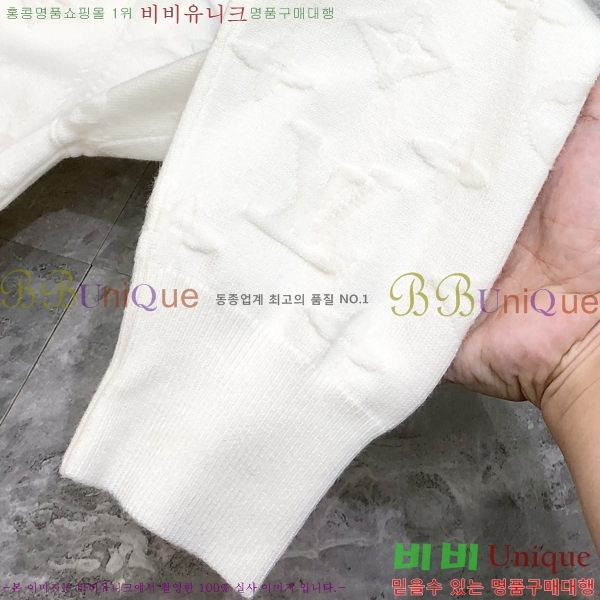 ���� ���̺��� ������ LV2422061