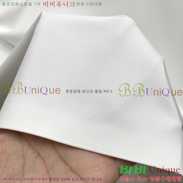 ���� ������ ī�� ���� Ƽ���� B89683-1