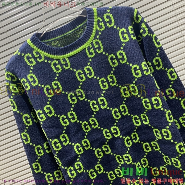  *  ũ  Ʈ 13GU2510271-1