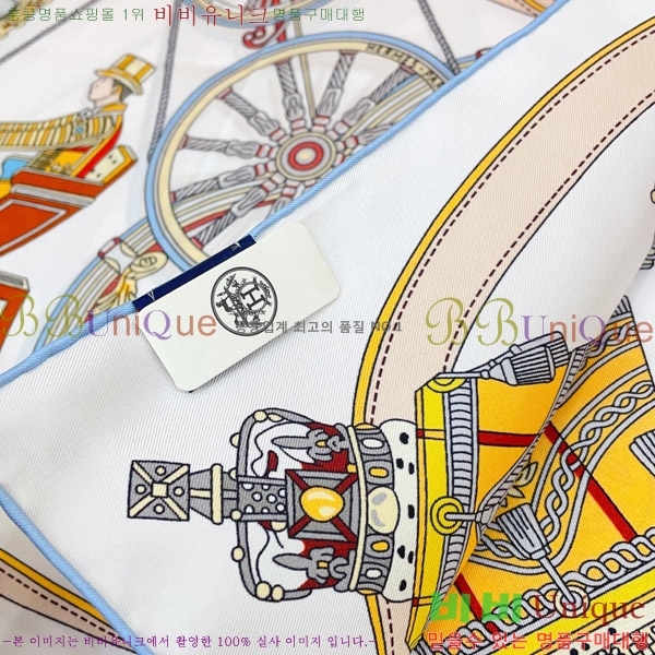 #��**�Ƴ� ���÷�/��ī�� LP97404-2