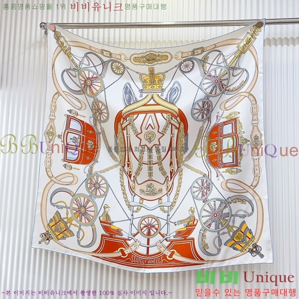 #��**�Ƴ� ���÷�/��ī�� LP97404-2