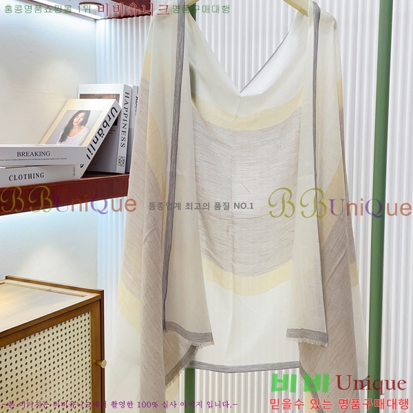 #��**�Ƴ� ���÷�/��ī�� LP97409-3