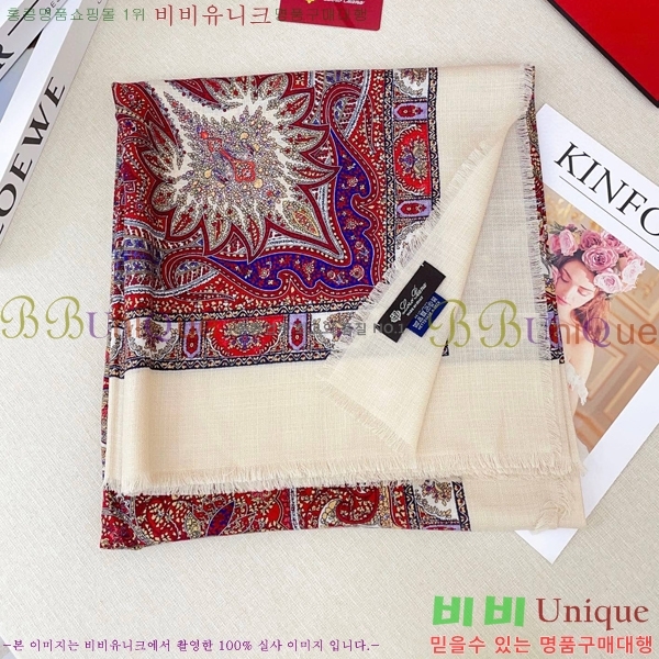 #��**�Ƴ� ���÷�/��ī�� LP97407-1