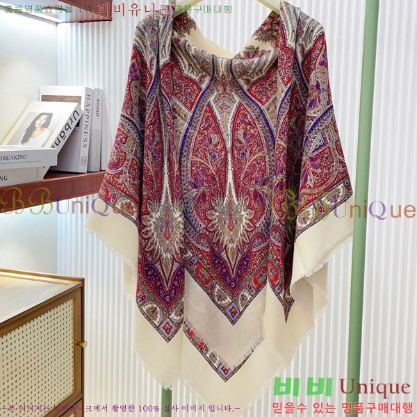 #��**�Ƴ� ���÷�/��ī�� LP97407-1