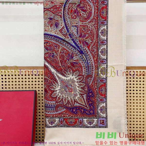 #��**�Ƴ� ���÷�/��ī�� LP97407-1