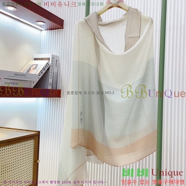 #��**�Ƴ� ���÷�/��ī�� LP97403-3