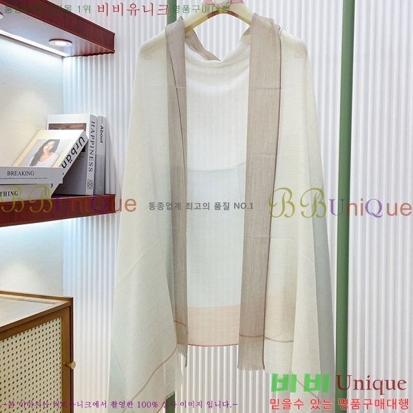 #��**�Ƴ� ���÷�/��ī�� LP97403-3