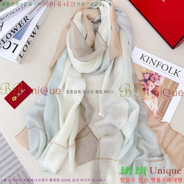 #��**�Ƴ� ���÷�/��ī�� LP97403-3