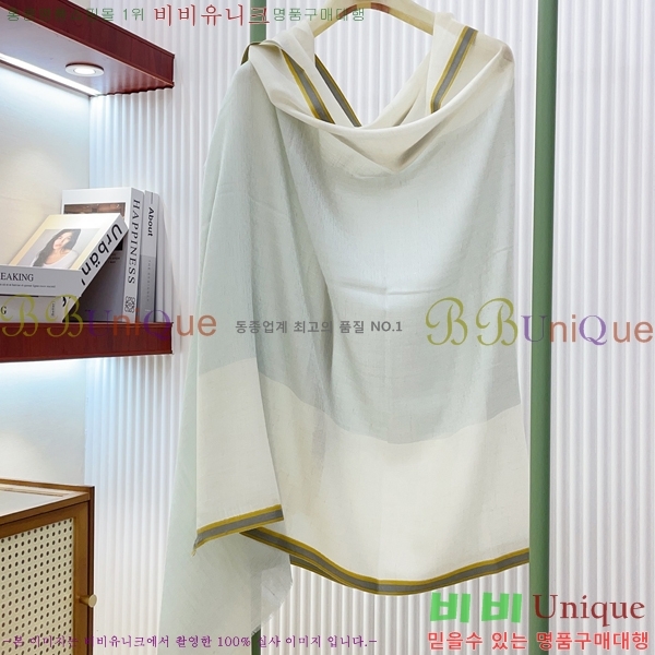 #��**�Ƴ� ���÷�/��ī�� LP97405-2