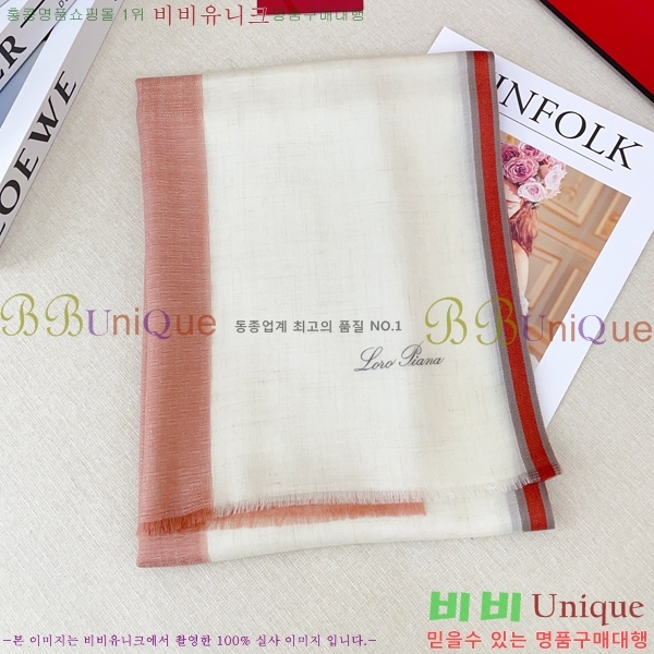 #��**�Ƴ� ���÷�/��ī�� LP97405-3