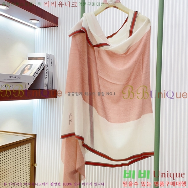 #��**�Ƴ� ���÷�/��ī�� LP97405-3