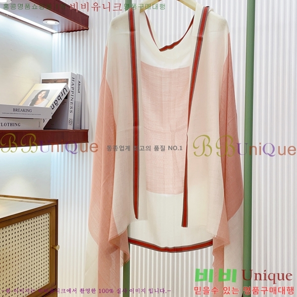 #��**�Ƴ� ���÷�/��ī�� LP97405-3