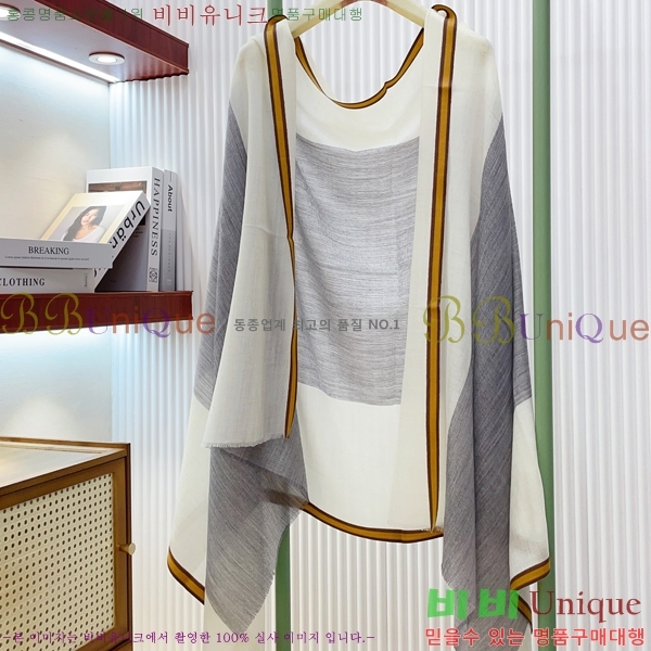 #��**�Ƴ� ���÷�/��ī�� LP97405-4