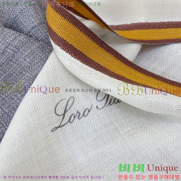 #��**�Ƴ� ���÷�/��ī�� LP97405-4