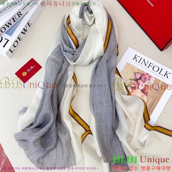 #��**�Ƴ� ���÷�/��ī�� LP97405-4