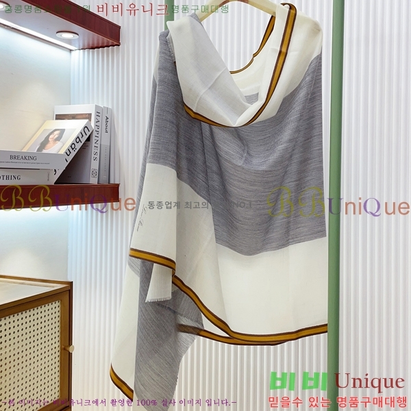 #��**�Ƴ� ���÷�/��ī�� LP97405-4