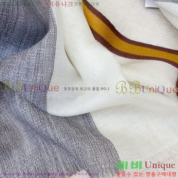 #��**�Ƴ� ���÷�/��ī�� LP97405-4