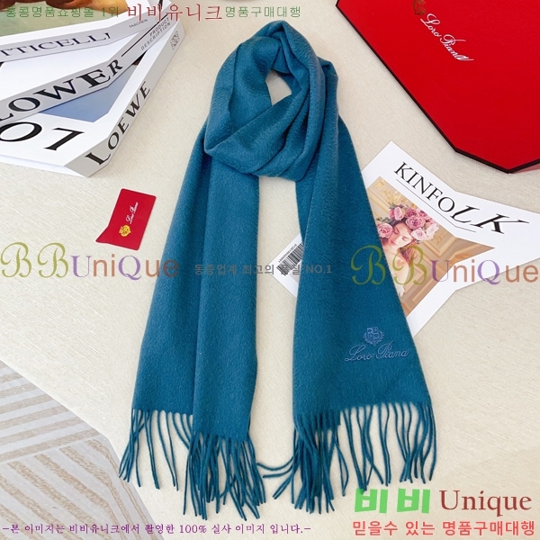 #��**�Ƴ� ���÷�/��ī�� LP97406-2