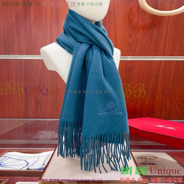 #��**�Ƴ� ���÷�/��ī�� LP97406-2