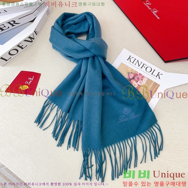 #��**�Ƴ� ���÷�/��ī�� LP97406-2