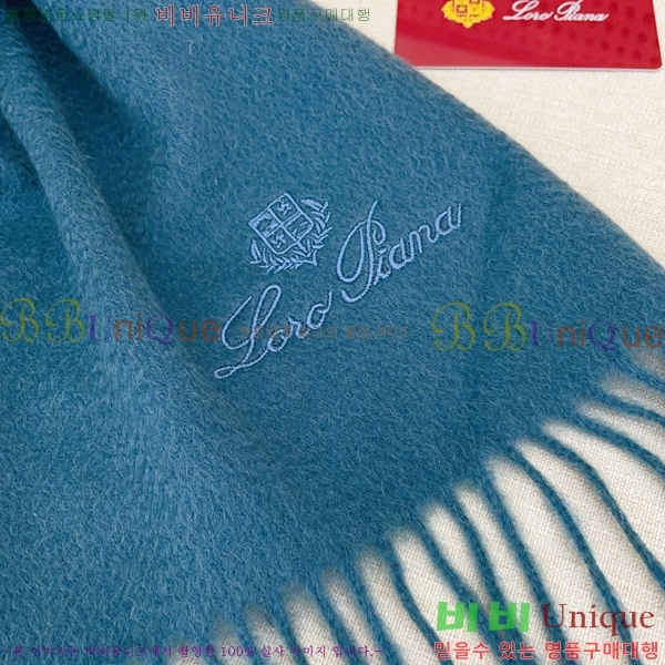 #��**�Ƴ� ���÷�/��ī�� LP97406-2