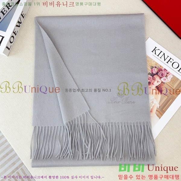 #��**�Ƴ� ���÷�/��ī�� LP97406-4