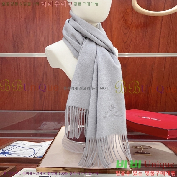 #��**�Ƴ� ���÷�/��ī�� LP97406-4